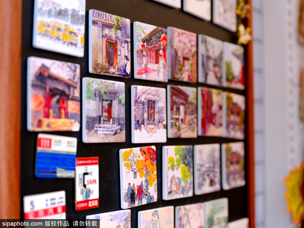 “京味拾光”文创小店