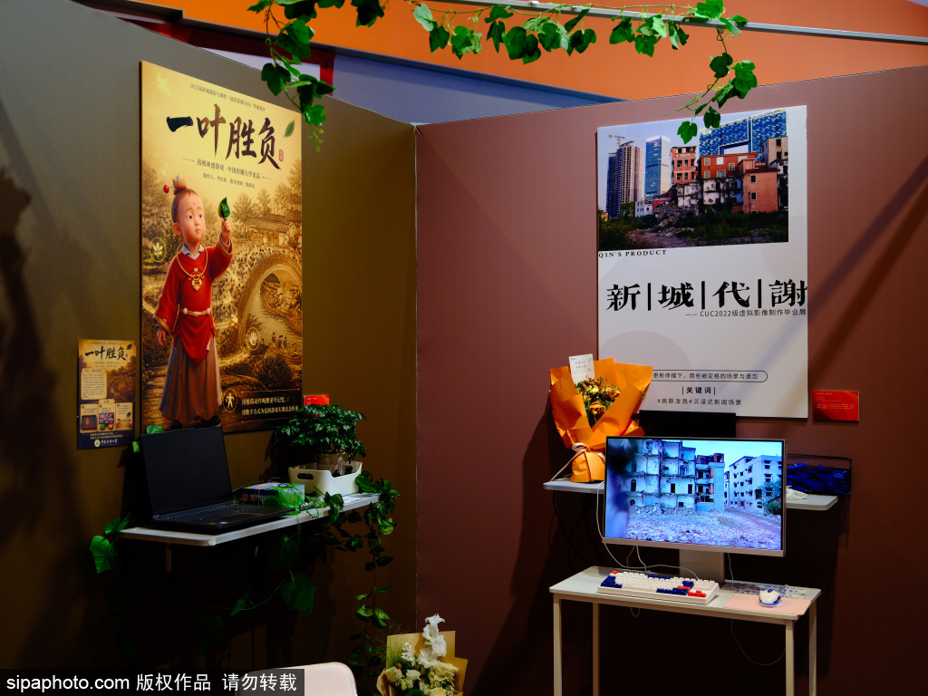 2026中国传媒大学戏剧影视学院毕业联展