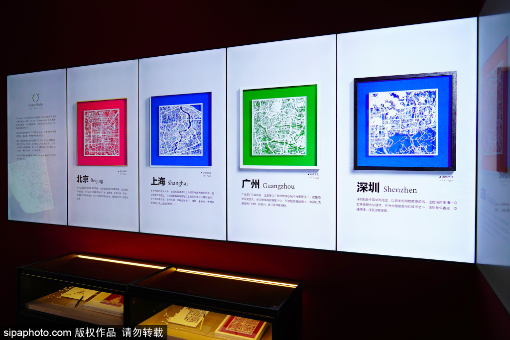 纸间光语——2026年沉浸式光影艺术展