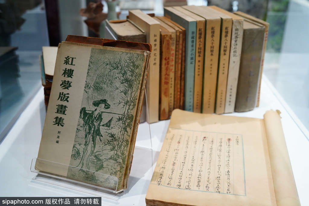 阿英·吴泰昌递藏《红楼梦》文献特展， 窥见百年红学的文脉传承