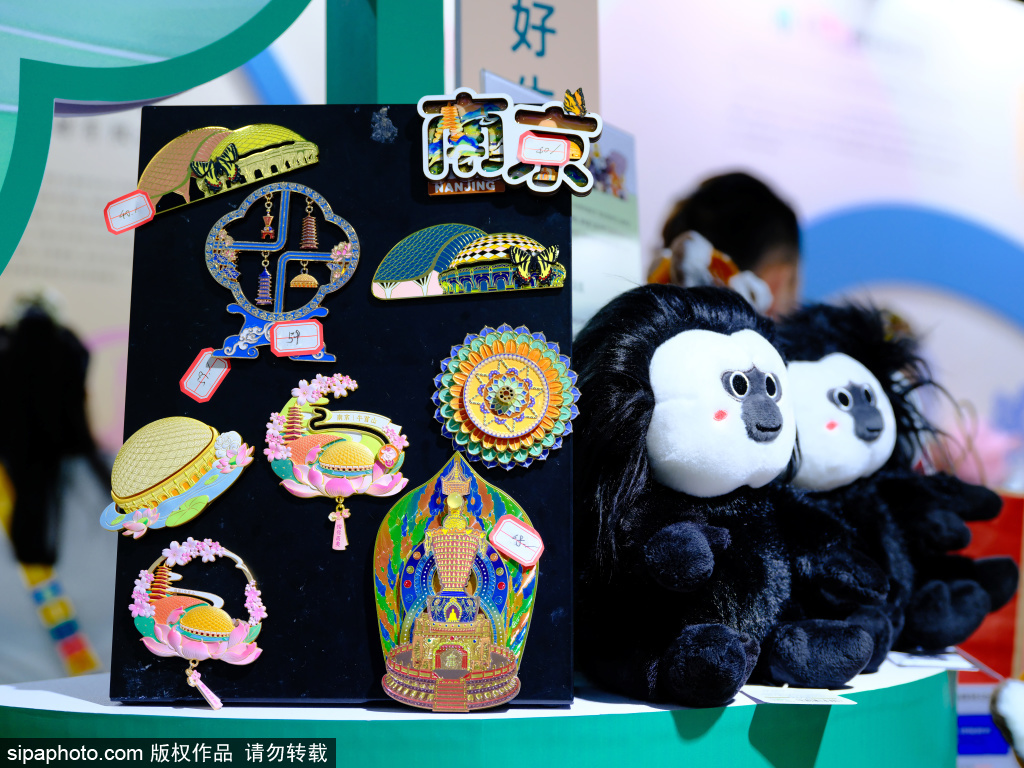 江苏文创产品
