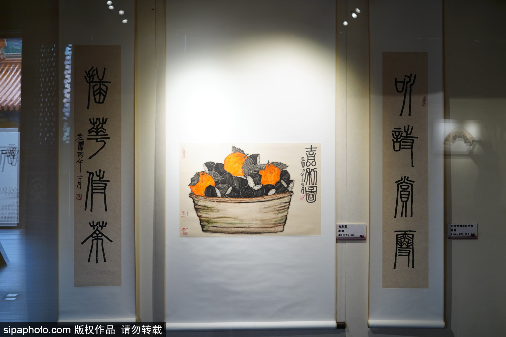 田间杂记——老圃书画艺术展 重返记忆深处的童年故园