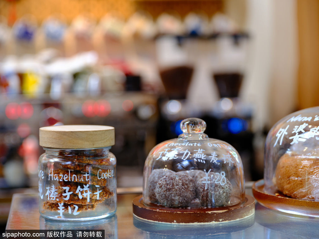 国子监街上的北欧风情咖啡馆