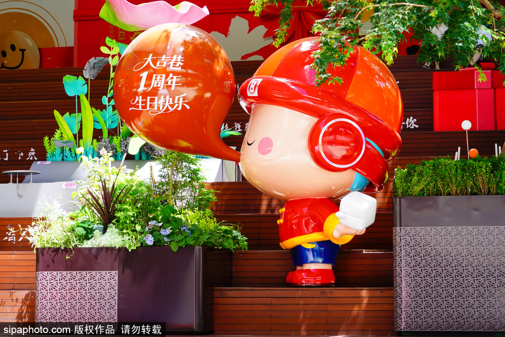 中海大吉巷三大艺术装置打造沉浸式艺术文旅新场景