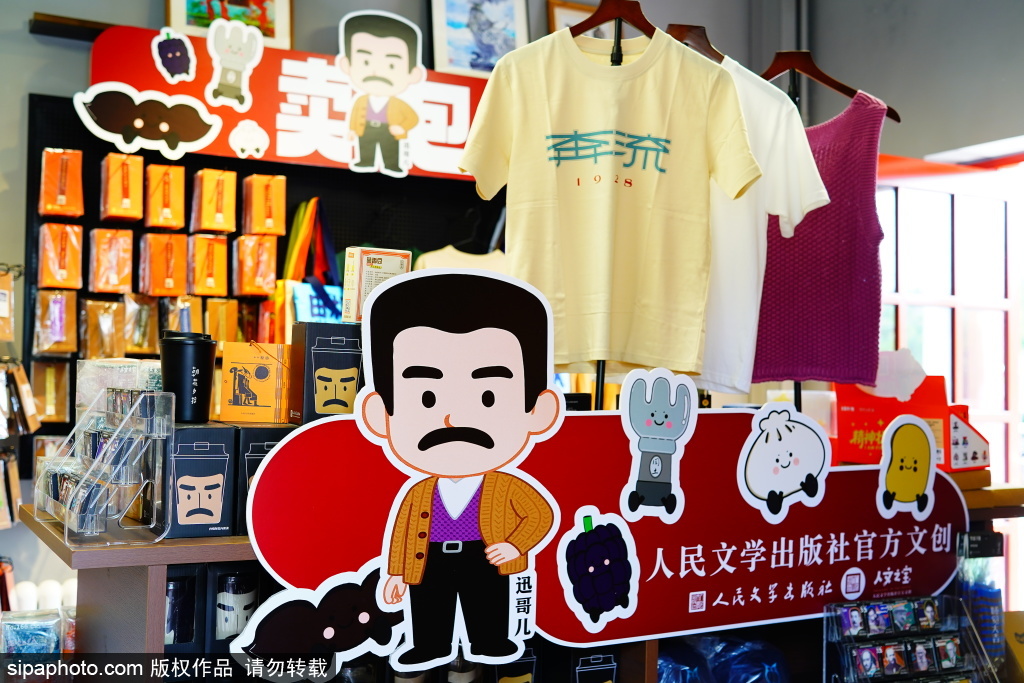 丰台区右安门街道综合文化中心