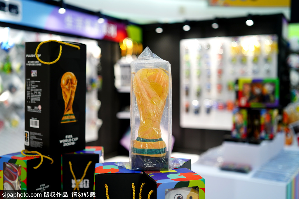 FIFA世界杯官方授权快闪店登陆朝阳合生汇