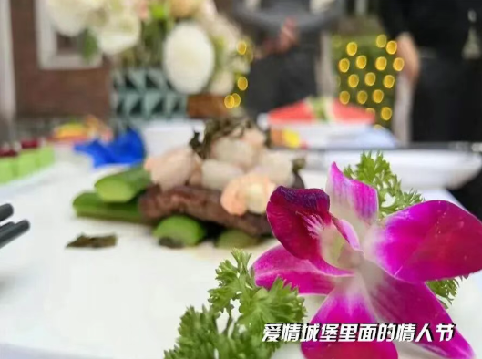 天毓山庄 | 爱情城堡-2人别墅