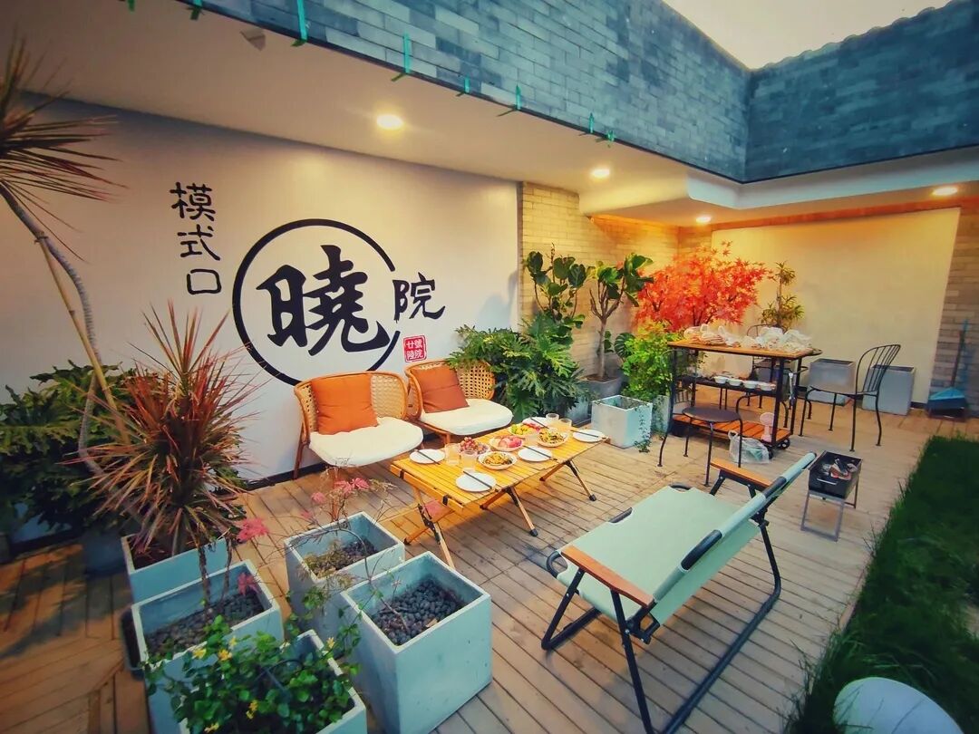 模式口·好住｜模式口晓院