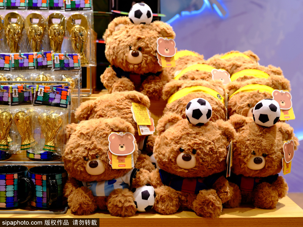 名创优品携手FIFA世界杯带来全新官方授权联名周边