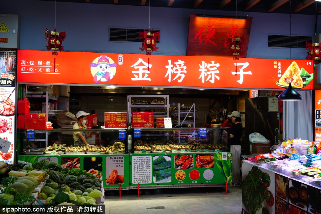 端午将至，粽子走俏
