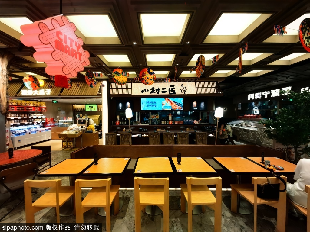 魔都网红IP“山里山外城市集市”落户北京