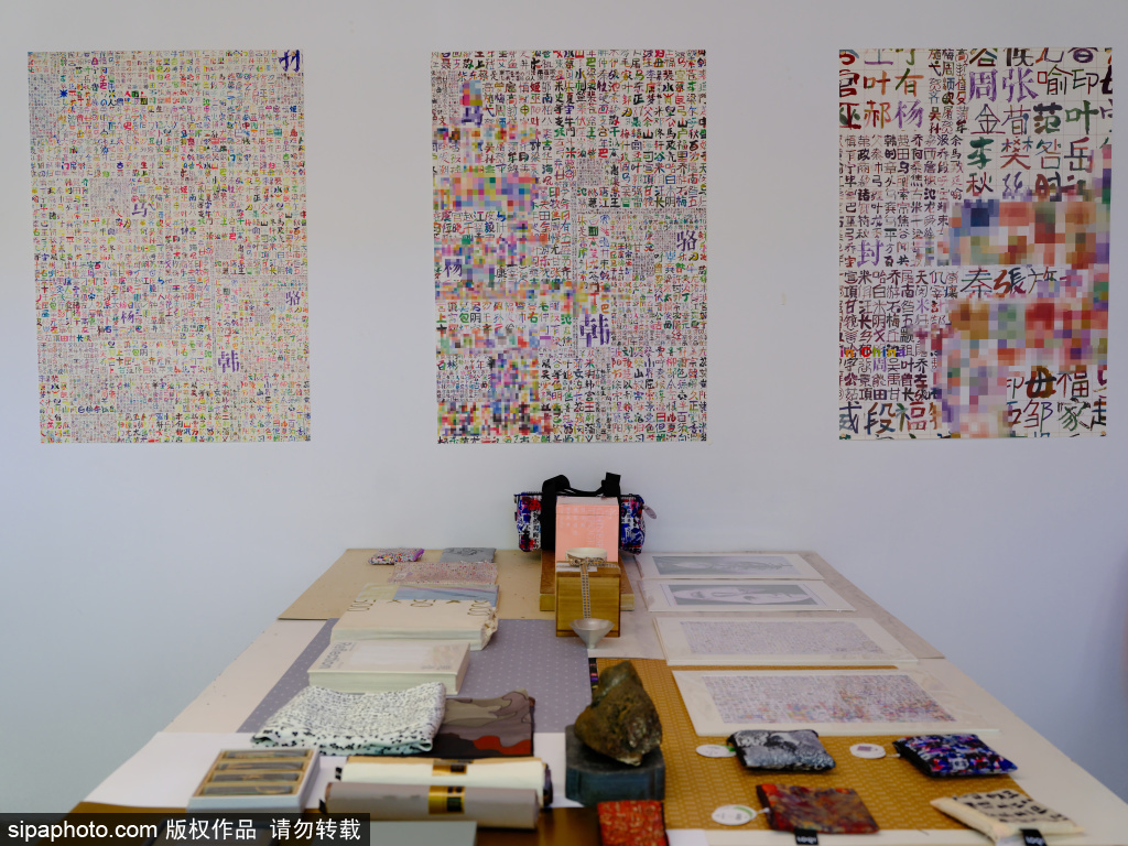 隐藏在胡同的展览《字》 感受东方文字独有的静谧力量