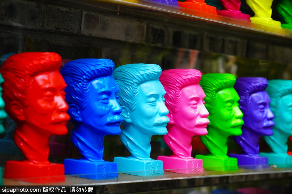 砖塔胡同鲁迅旧居——在斑斓的色彩中回顾鲁迅的一生