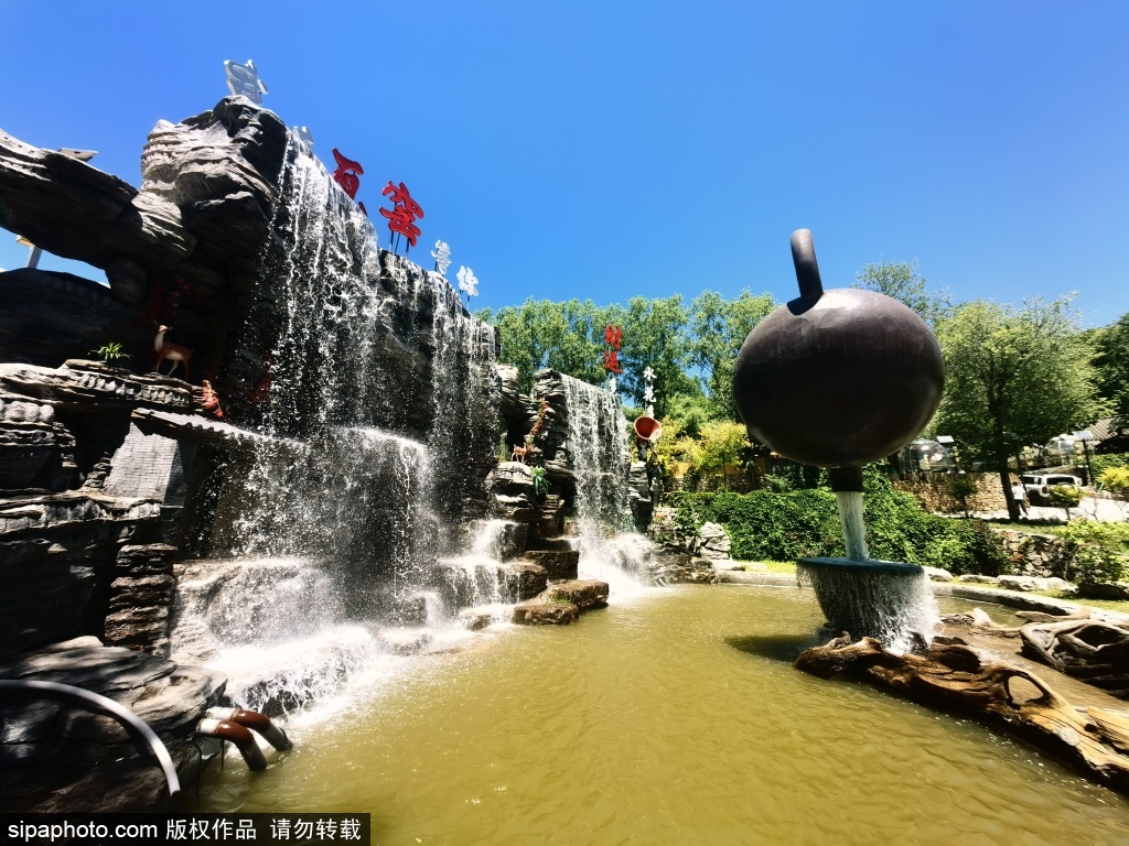 “京西阿勒泰”山下的门头沟清水镇瓦窑民宿村