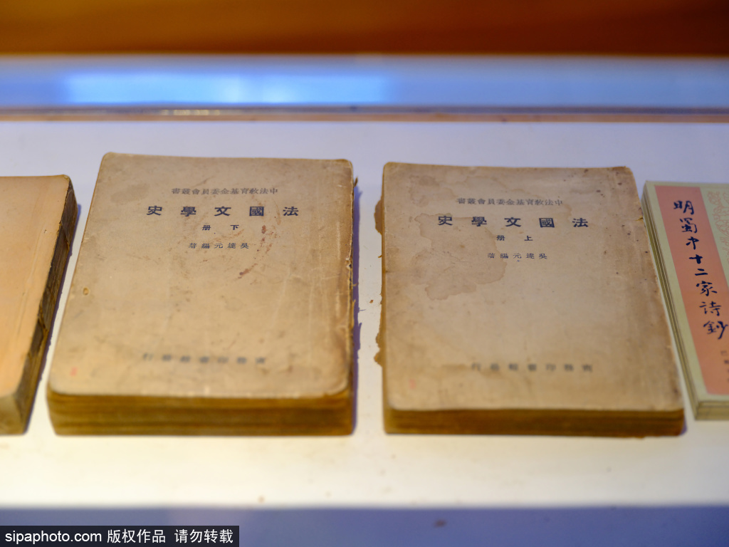 匠纸遗痕——红楼公共藏书楼建筑类旧籍藏书特展