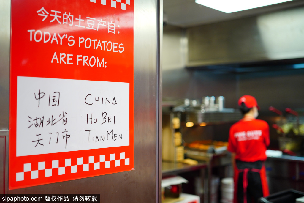 传承四十年美式风味 ，美式汉堡FIVE GUYS进驻北京