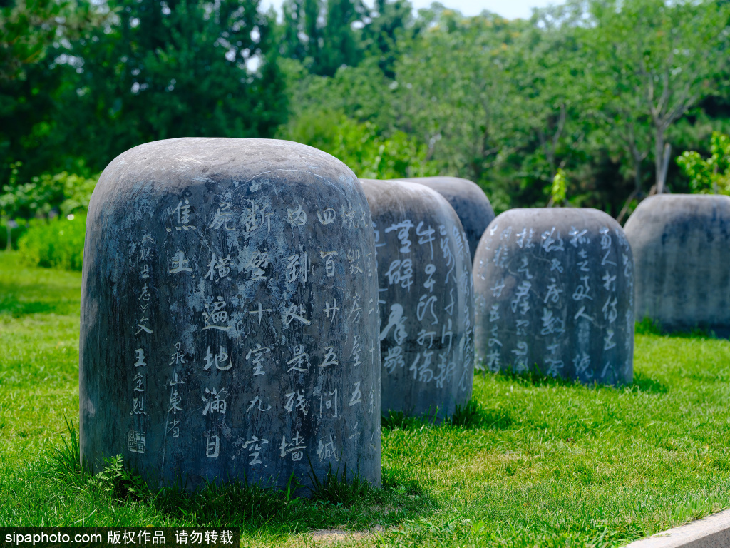 中国人民抗日战争纪念雕塑园