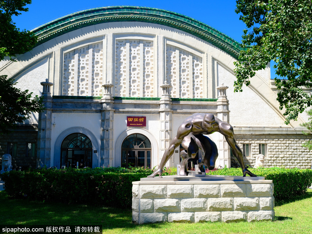 北京体育大学校园风光