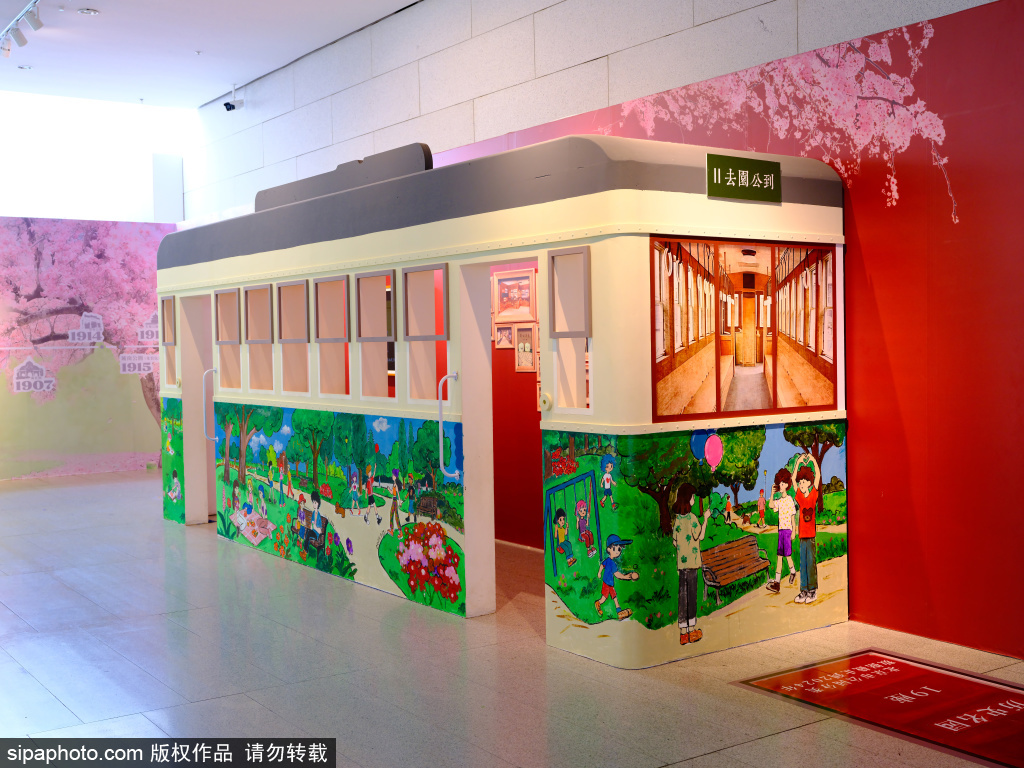 “到公园去Ⅱ——寻找城市的记忆”展