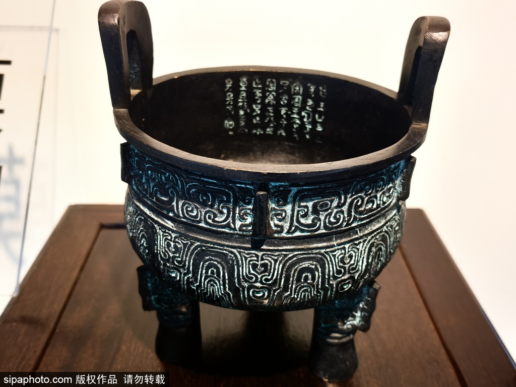 紫竹院问月楼钟鼎书画展