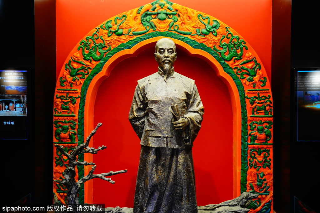 皇家琉璃艺术馆