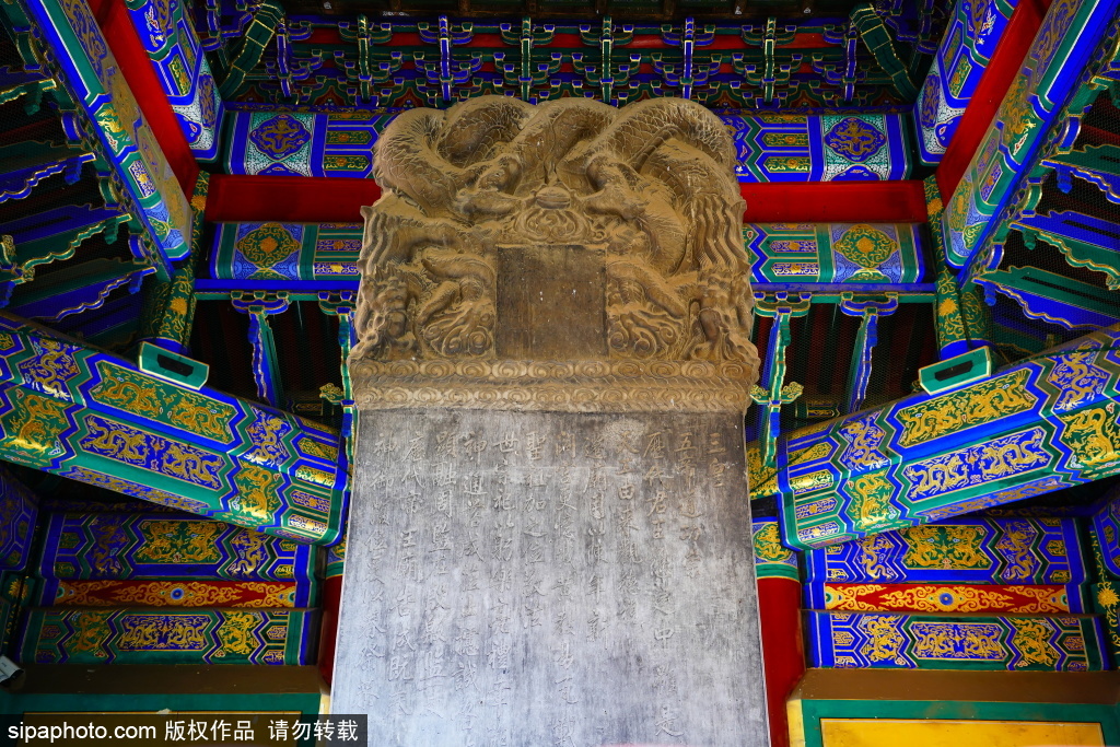 历代帝王庙