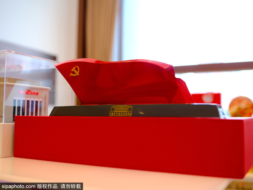 中国共产党历史展览馆文创产品