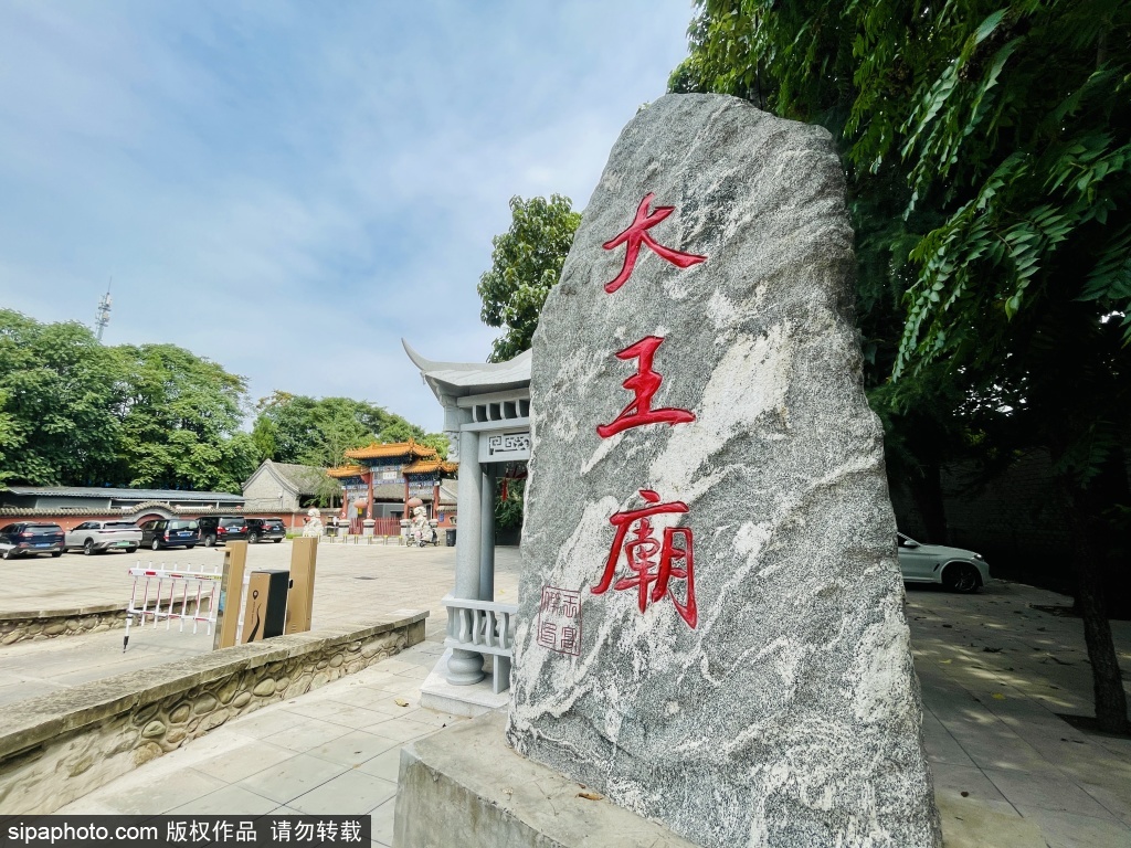 永定河畔大王庙守望两岸河清岁宁