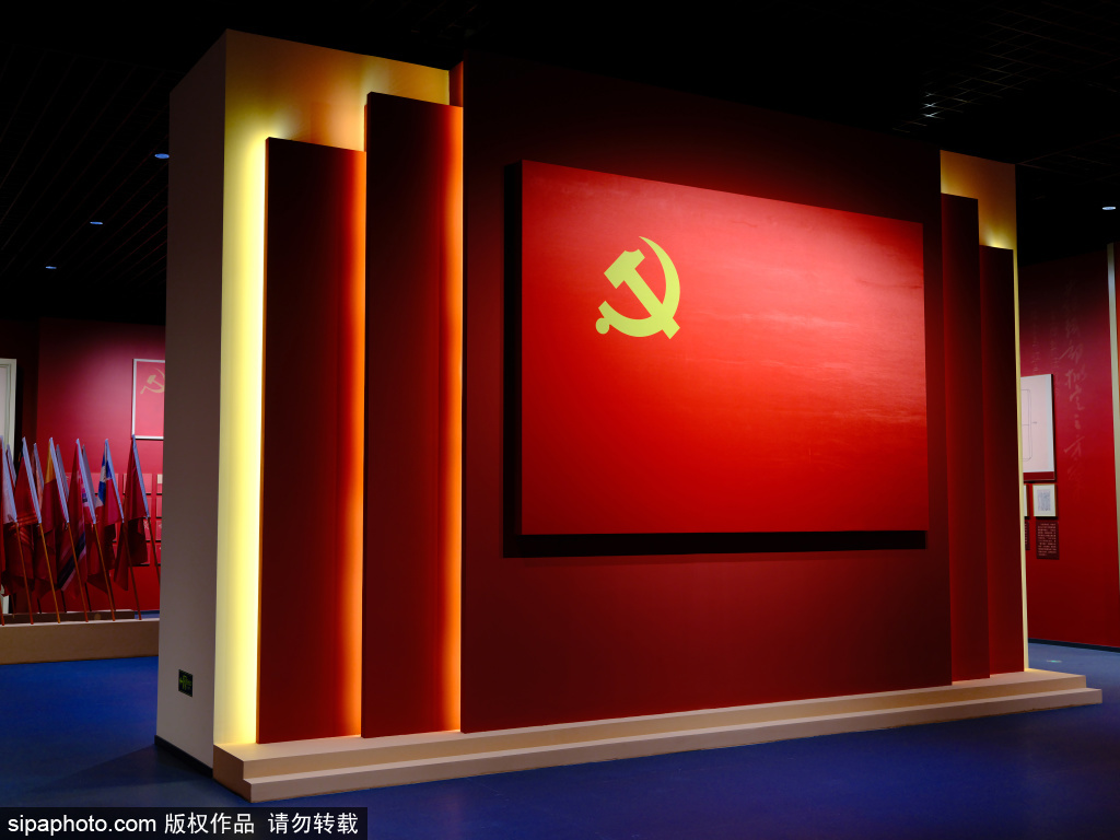 “信仰如炬 光耀征程”专题展