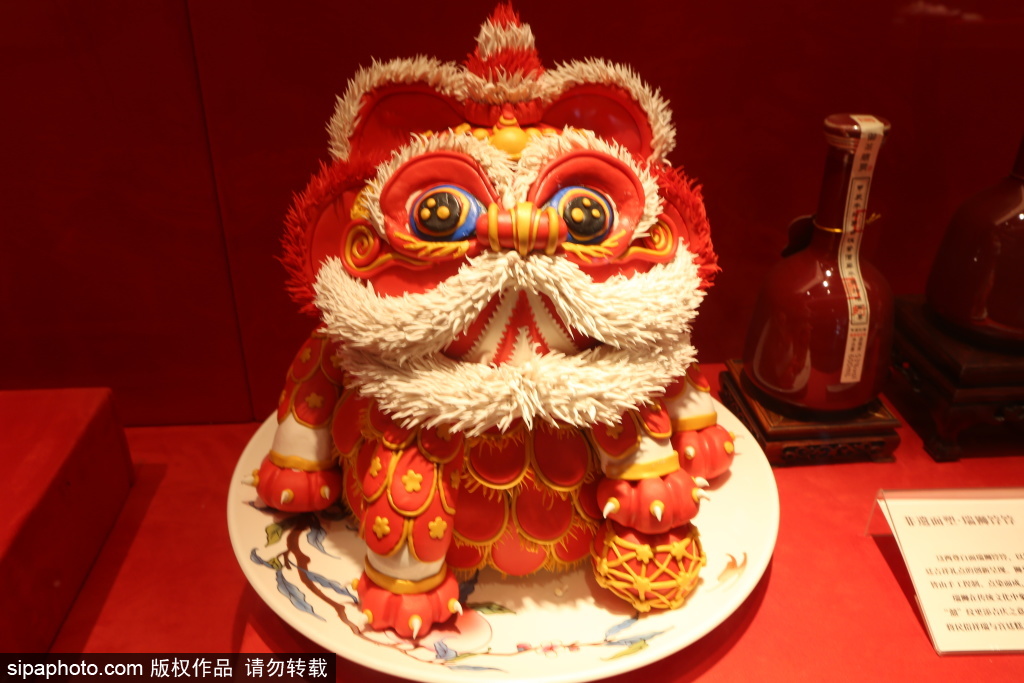 北京皇家糕点博物馆