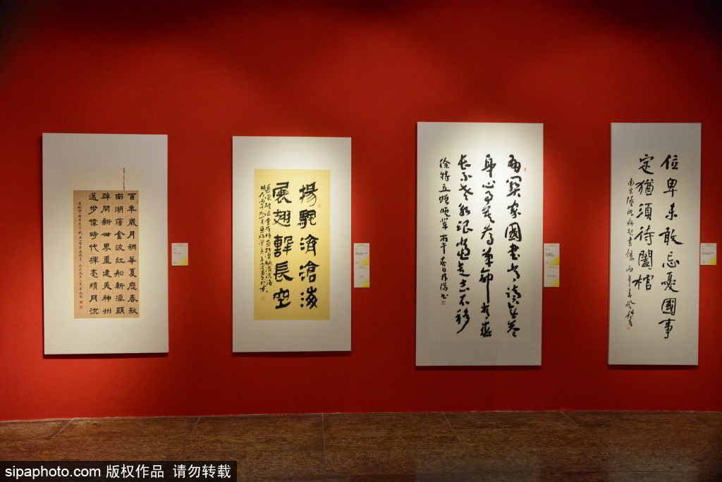 中华世纪坛红色观展热潮持续