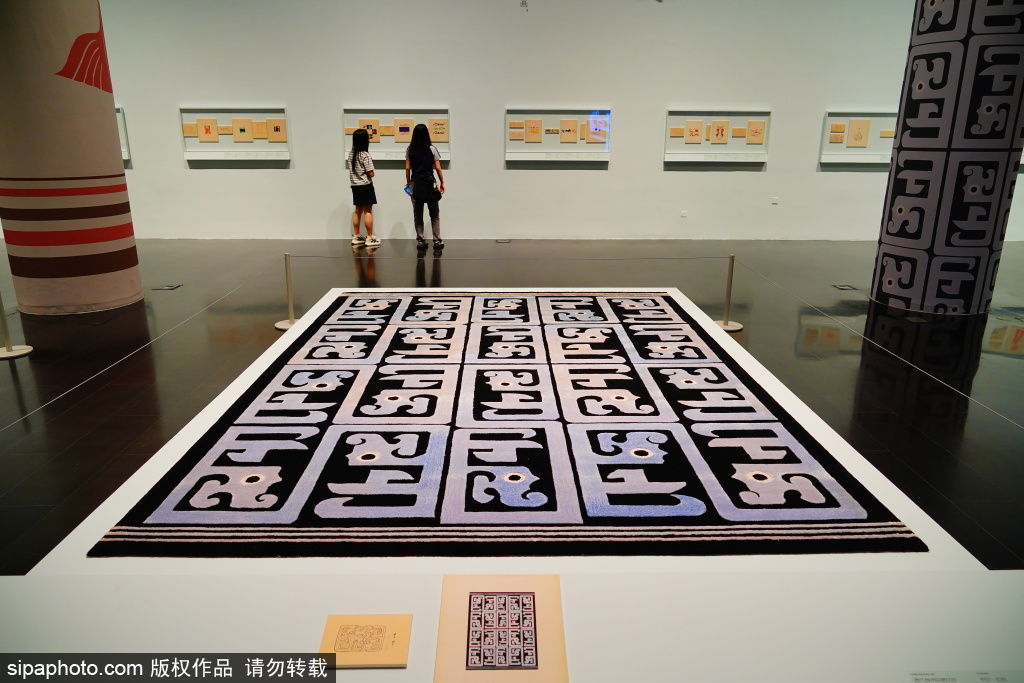 “巨匠光华：庞薰琹特展”亮相清华大学艺术博物馆
