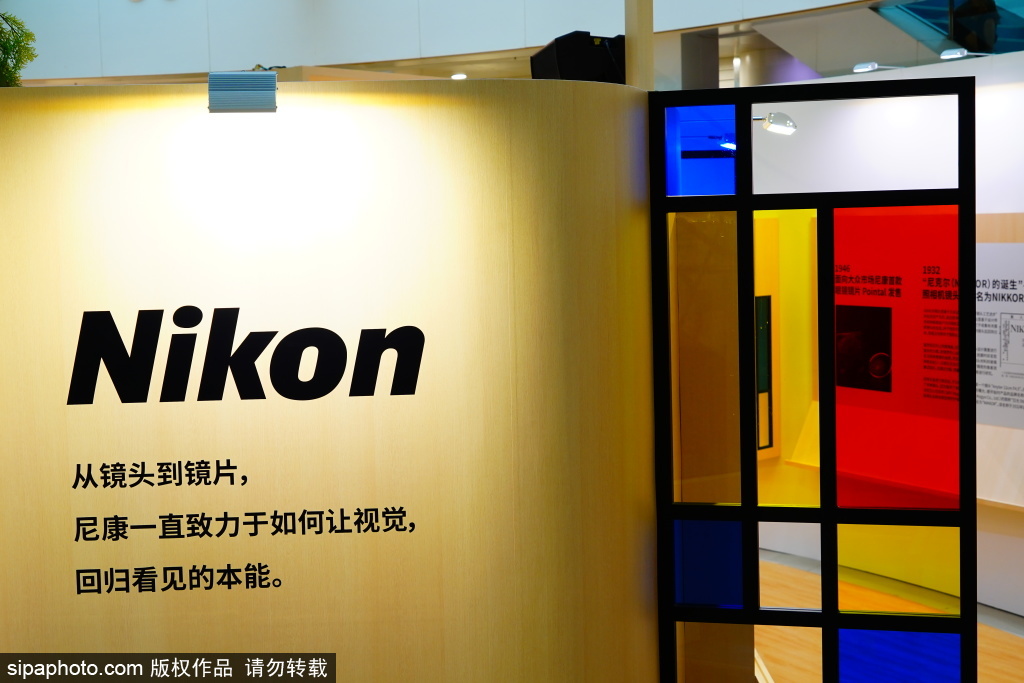北京科学中心携手尼康光学打造暑期公益展