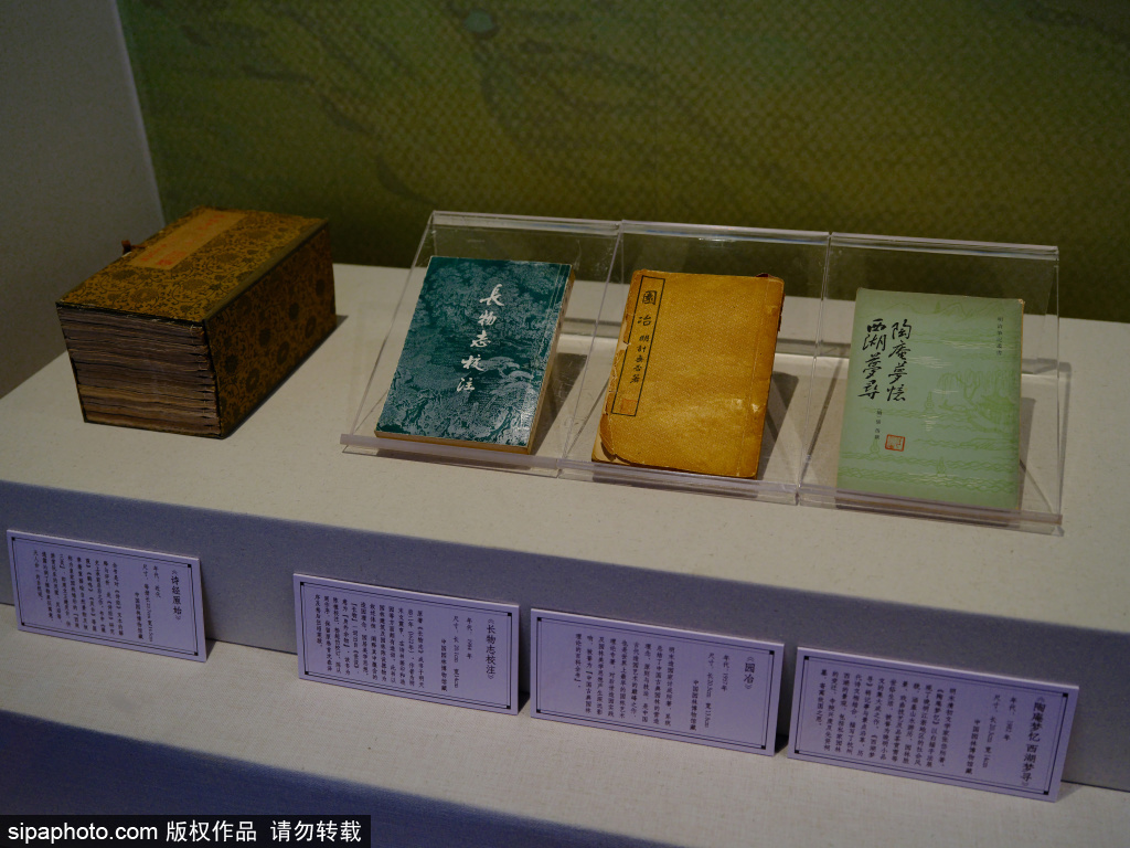中国园林博物馆年度重磅大展——“红楼探园”