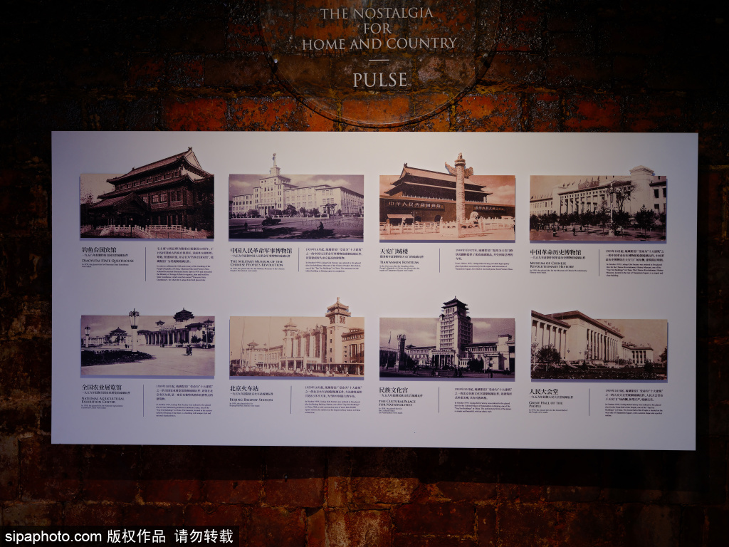 金隅琉璃文化创意产业园历史建筑——烧制窑洞