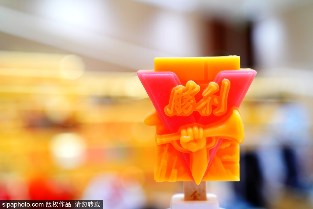 中国人民抗日战争纪念馆,，红色文创产品