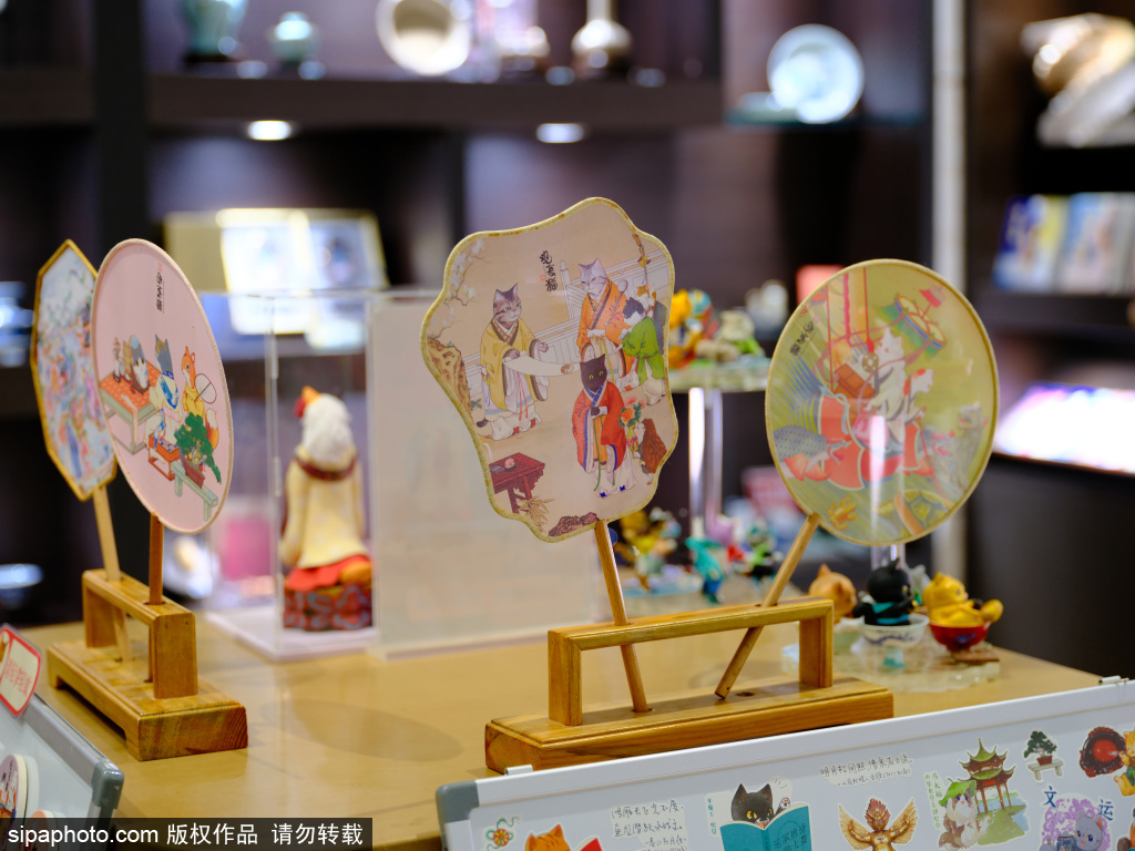 观复博物馆文创产品