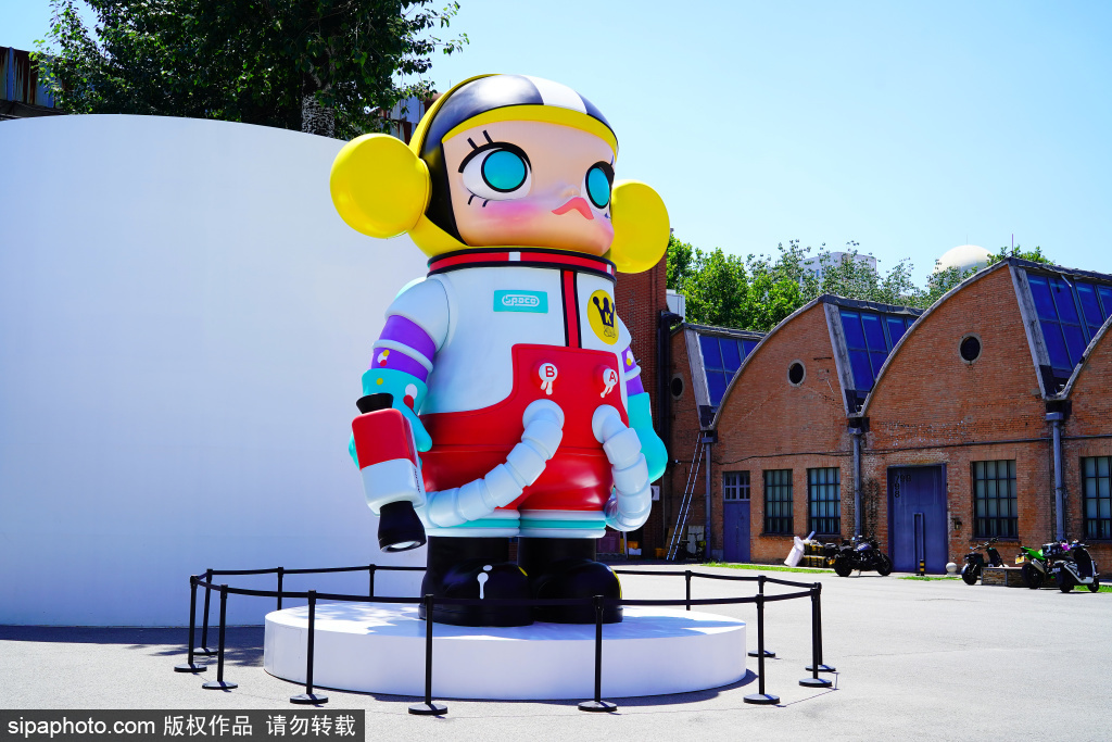 泡泡玛特MOLLY
