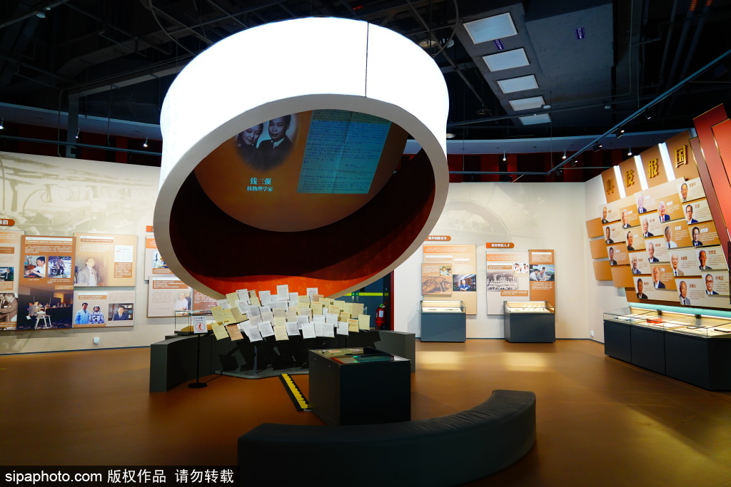 中国科学家博物馆“共和国脊梁”馆藏精品展焕新升级
