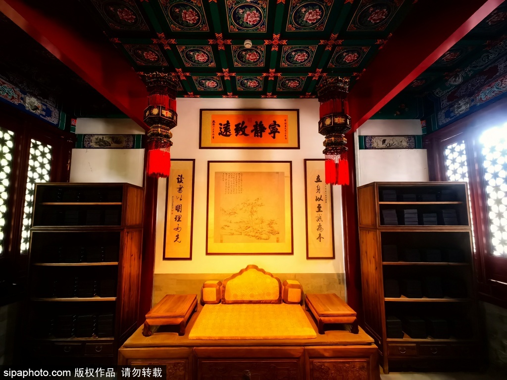 “公园里的书房”落户香山