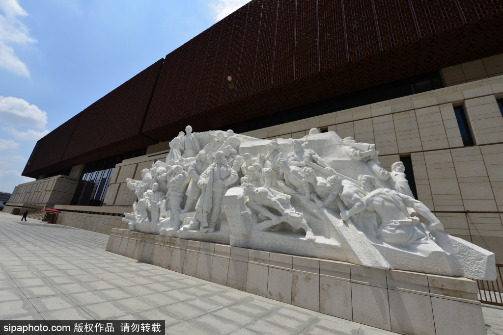 中国共产党历史展览馆