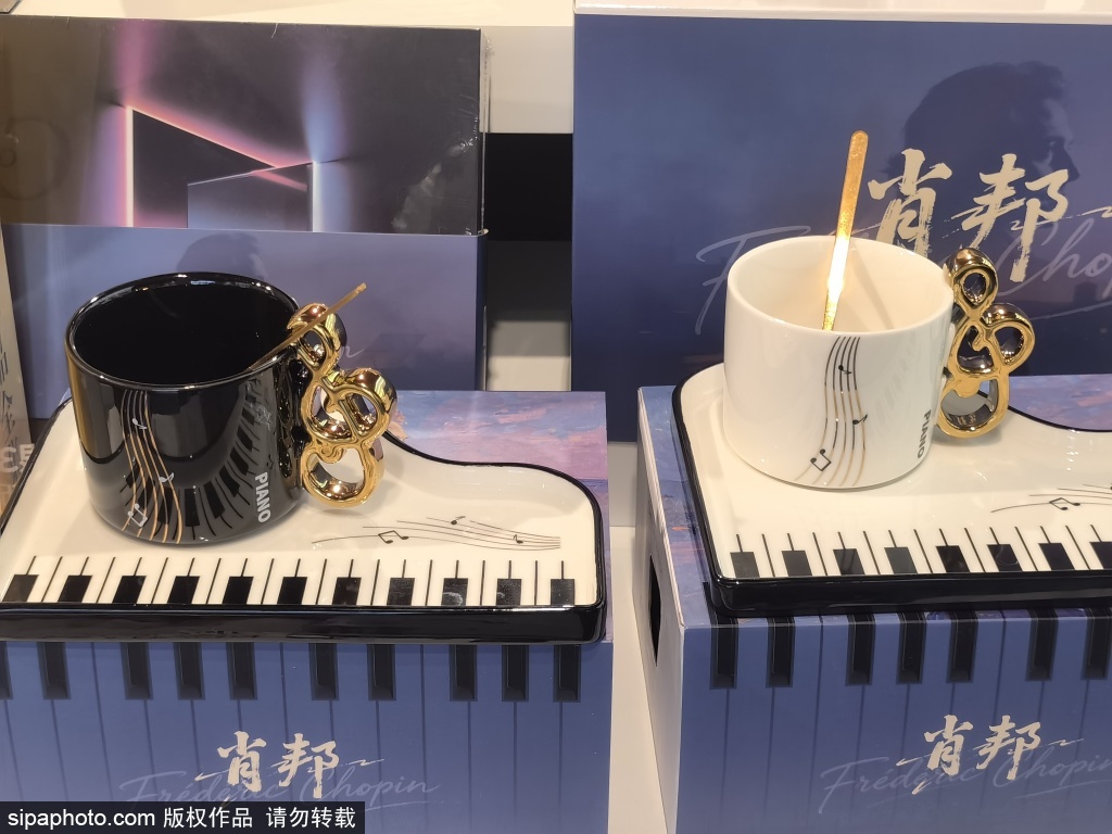 把“钢琴诗人”带回家：国家大剧院肖邦文创
