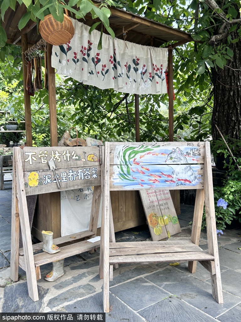 密云乡村网红咖啡店——村儿咖