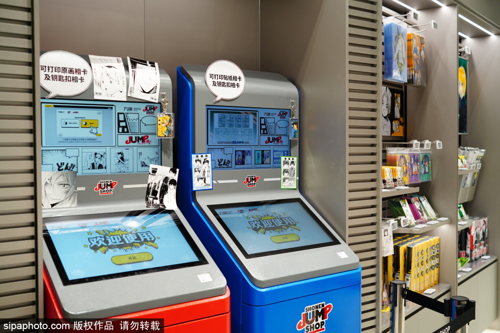 二次元主题店沉浸式“吃谷”