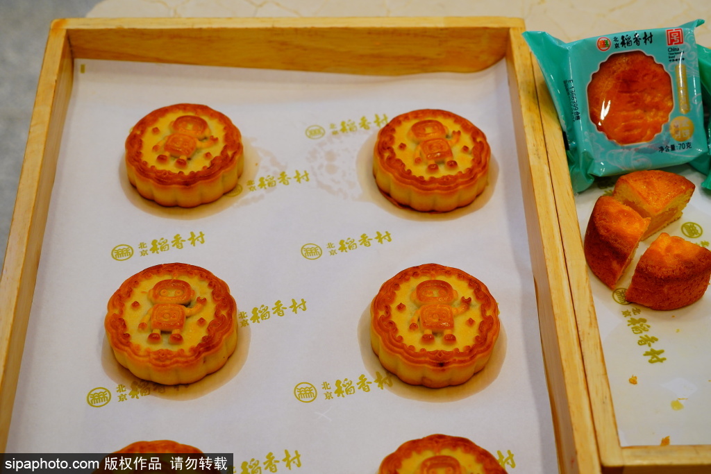 北京稻香村上新多款中秋节月饼礼盒