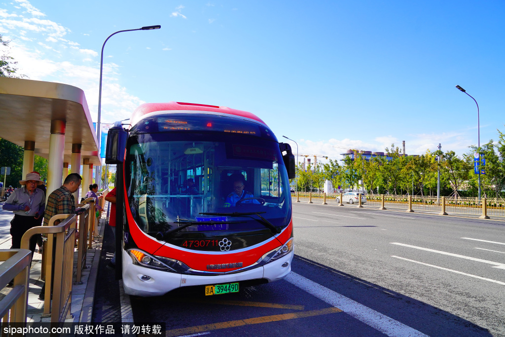 91岁“大一路”公交线路西延至首钢园