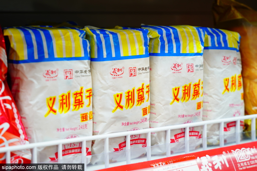 一张糖纸火遍全球，老字号义利面包藏着“同款宝藏”