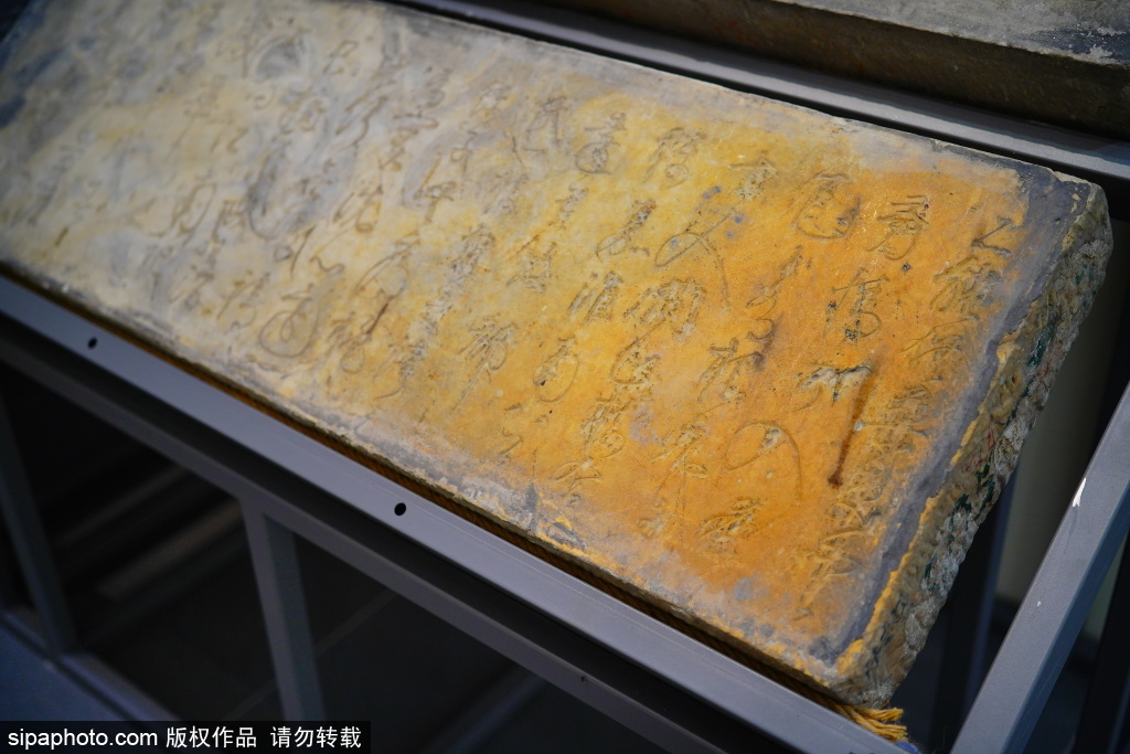 家国天下·义贯千秋——北京会馆碑刻文物史料展