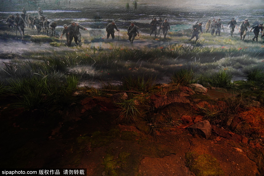雪山草地——纪念中国工农红军长征胜利90周年文物专题展