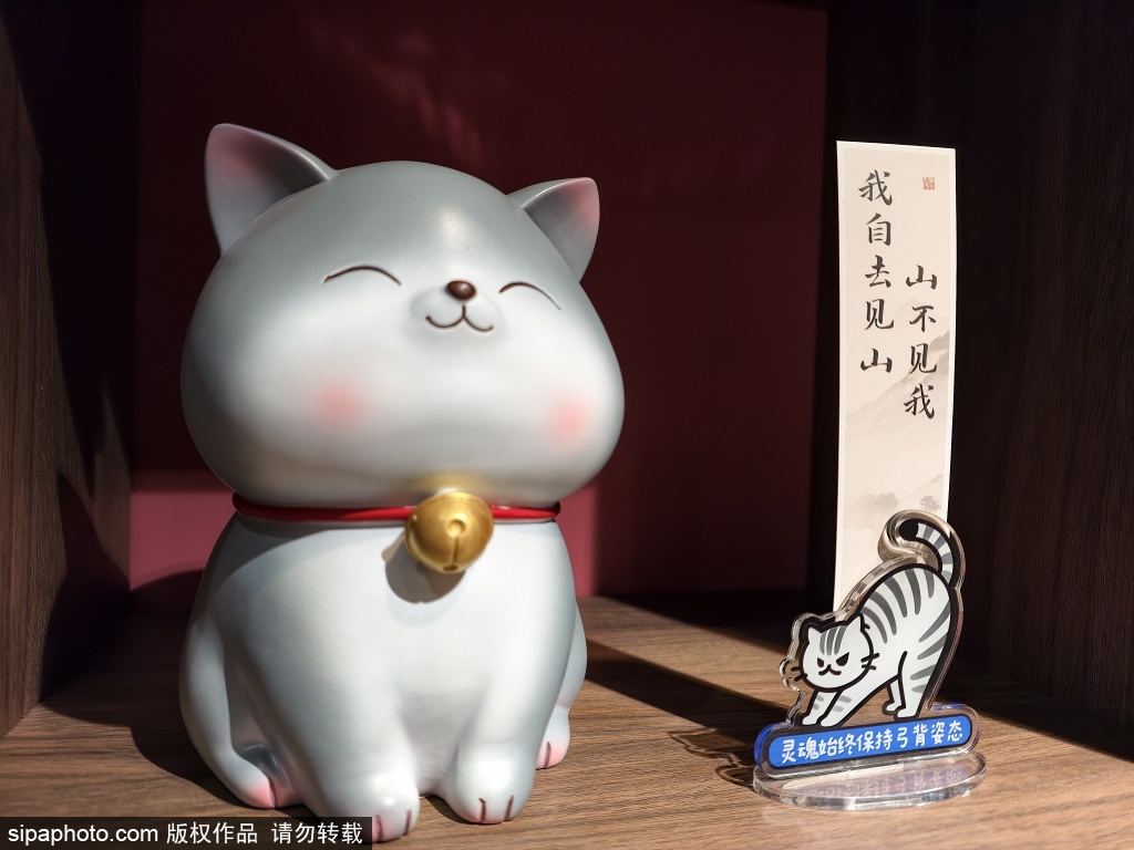 日坛公园全新文创